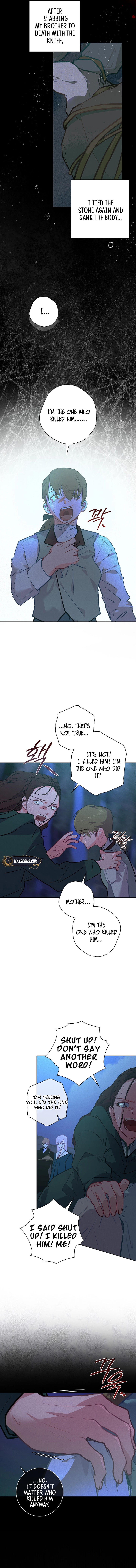 Seian Chapter 10 Page 12