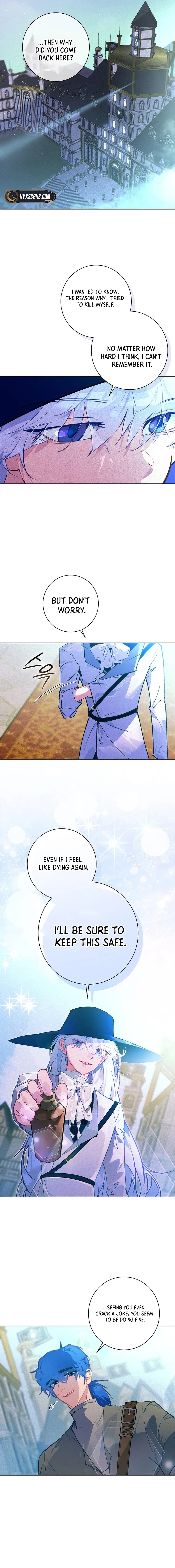 Seian Chapter 17 Page 7