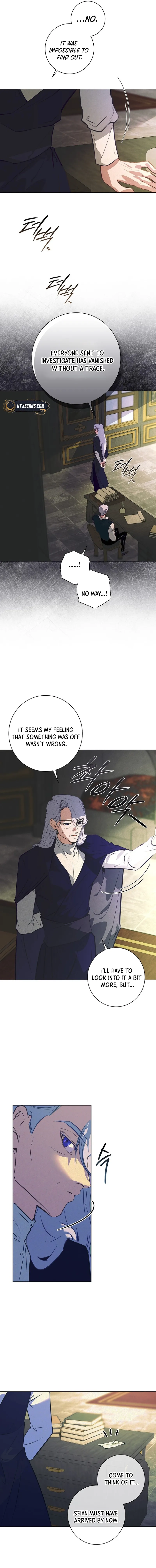 Seian Chapter 17 Page 12