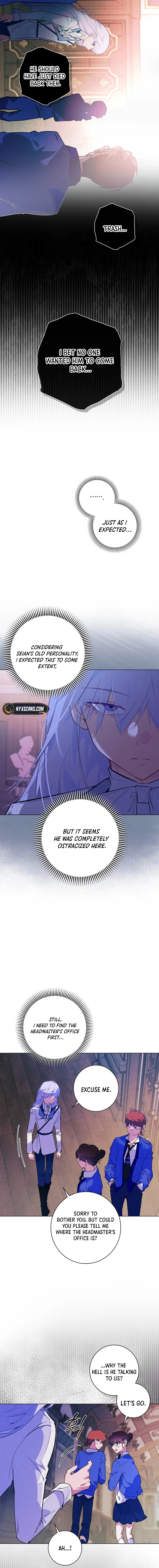 Seian Chapter 17 Page 17