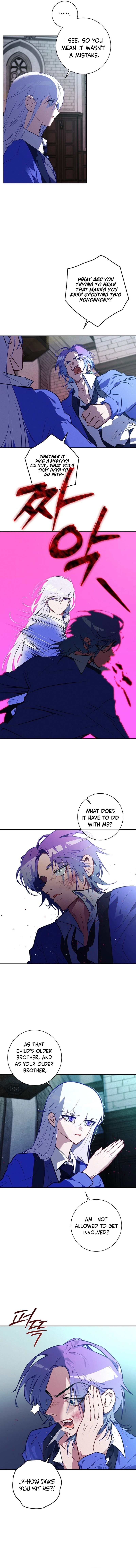 Seian Chapter 24 Page 5