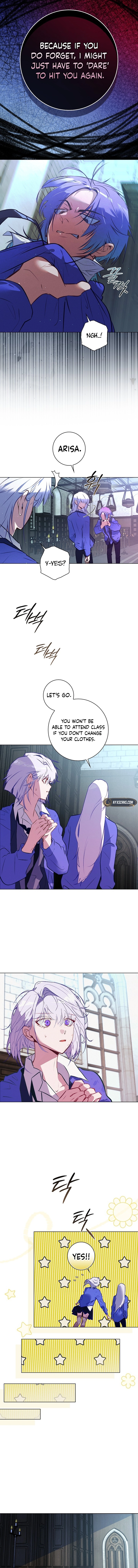 Seian Chapter 24 Page 7