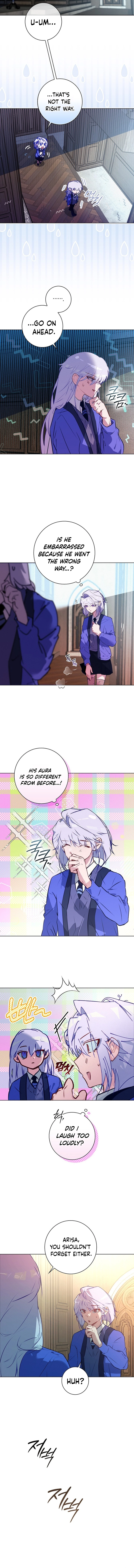 Seian Chapter 24 Page 8