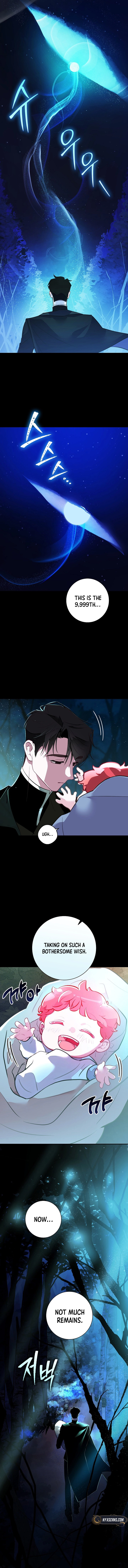 Seian Chapter 1 Page 18
