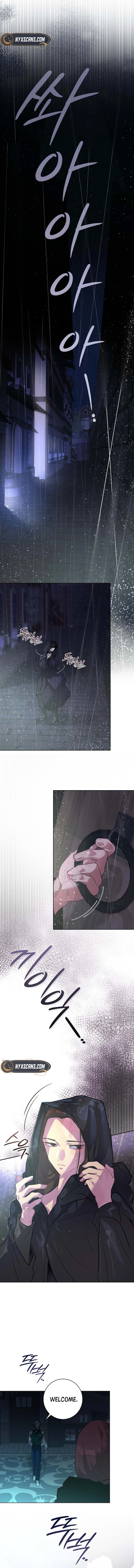 Seian Chapter 8 Page 8