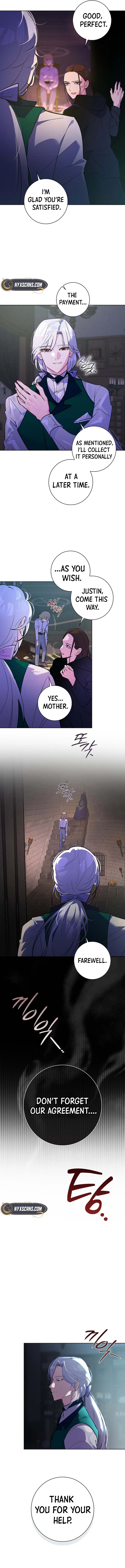 Seian Chapter 8 Page 11