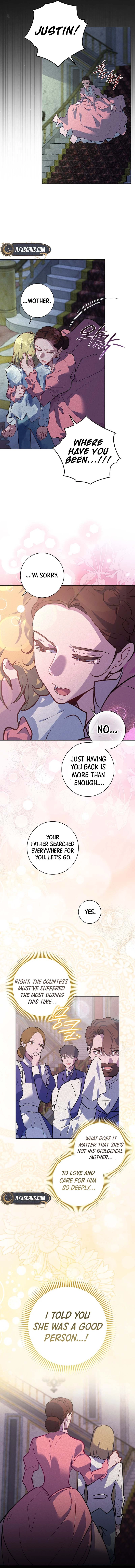 Seian Chapter 8 Page 15