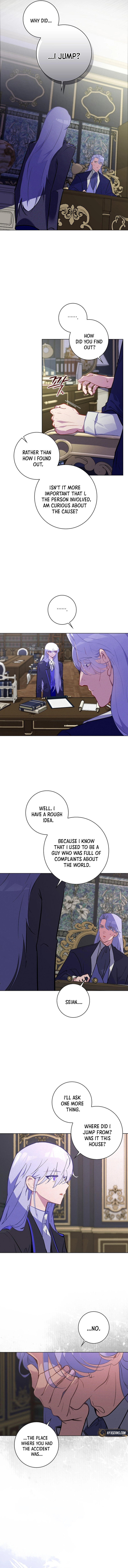 Seian Chapter 12 Page 5
