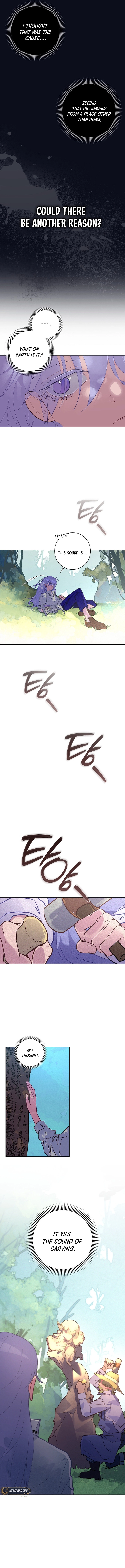 Seian Chapter 12 Page 7
