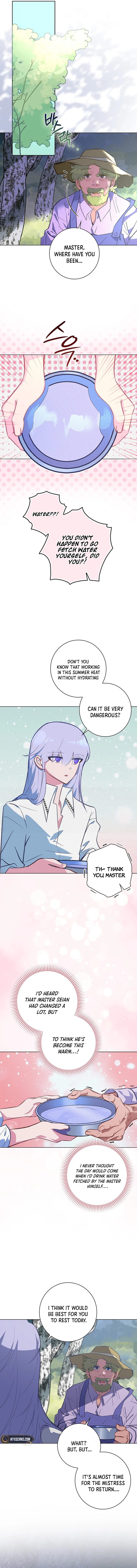 Seian Chapter 12 Page 9