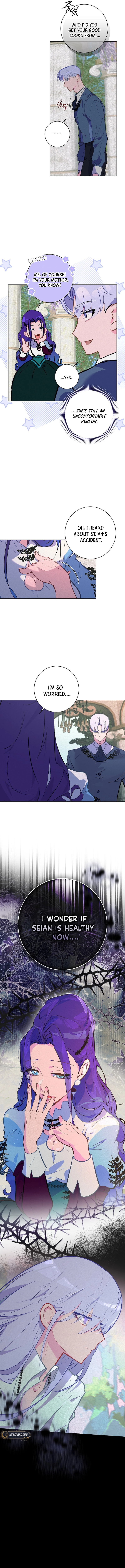 Seian Chapter 12 Page 13