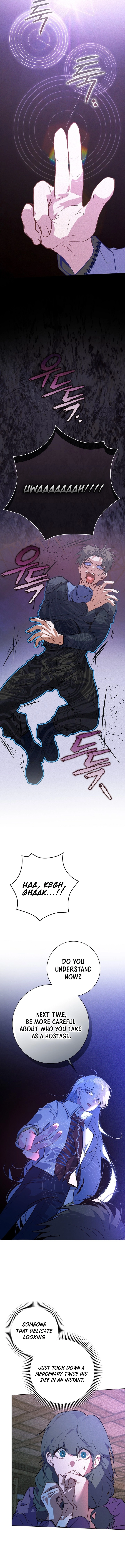 Seian Chapter 15 Page 5