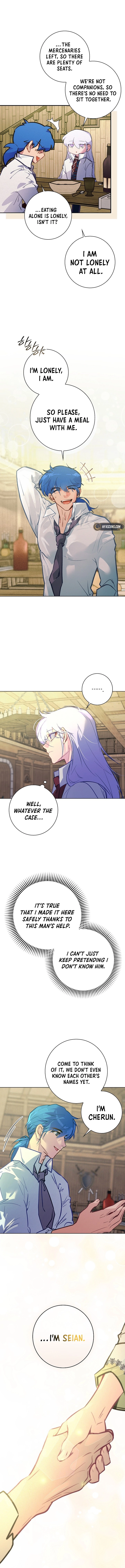 Seian Chapter 15 Page 7