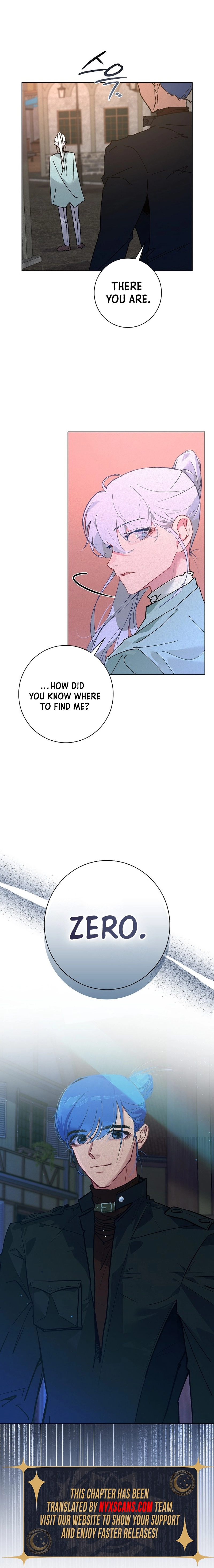 Seian Chapter 15 Page 16