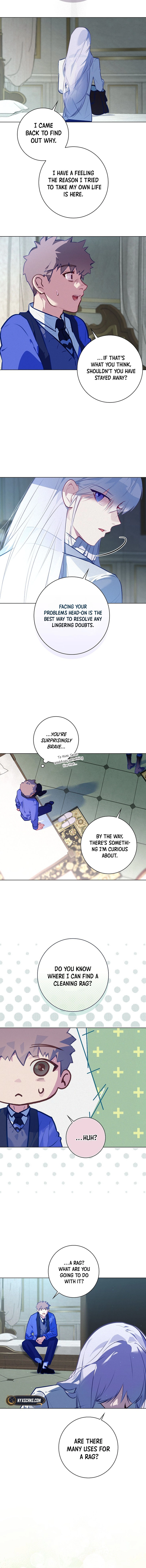 Seian Chapter 18 Page 7