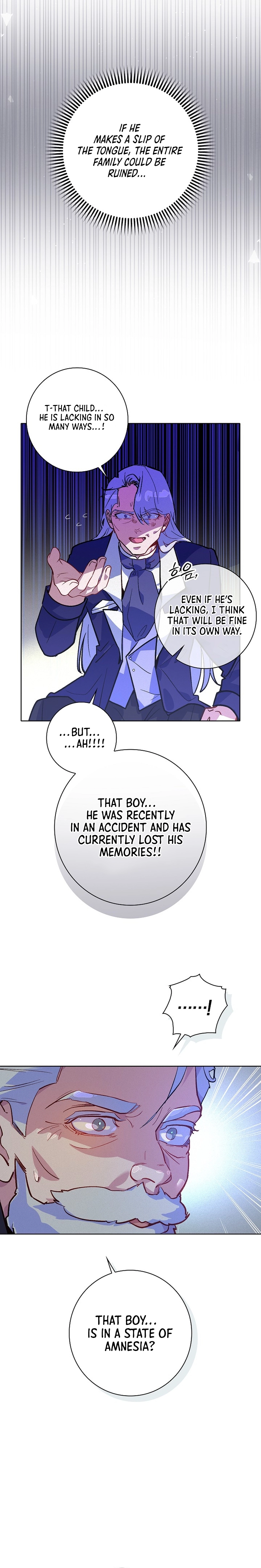 Seian Chapter 6 Page 8