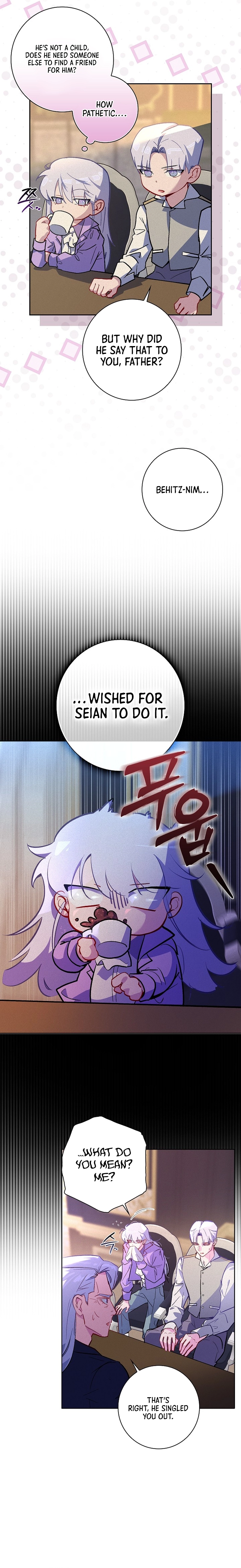 Seian Chapter 6 Page 13