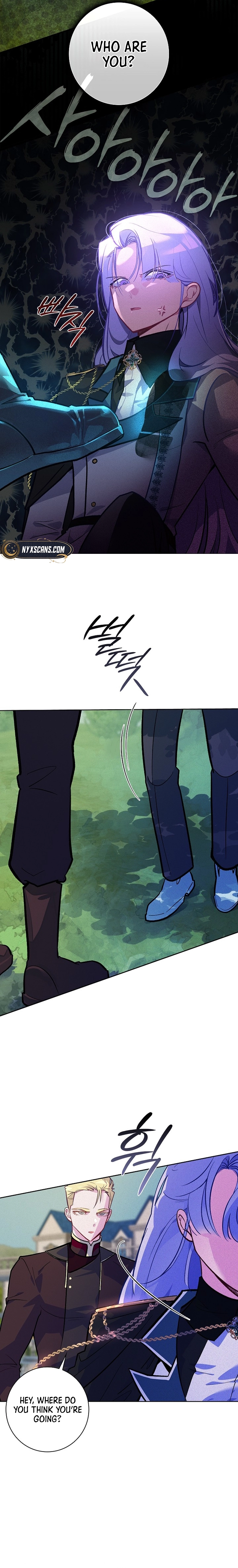 Seian Chapter 6 Page 24
