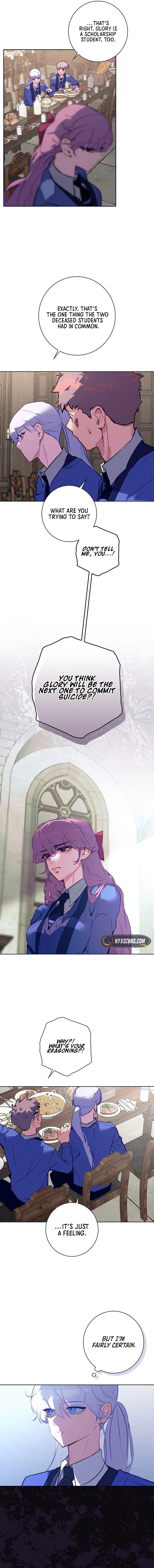 Seian Chapter 26 Page 6