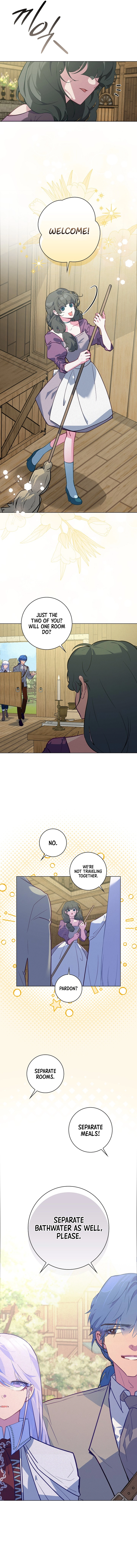Seian Chapter 14 Page 8