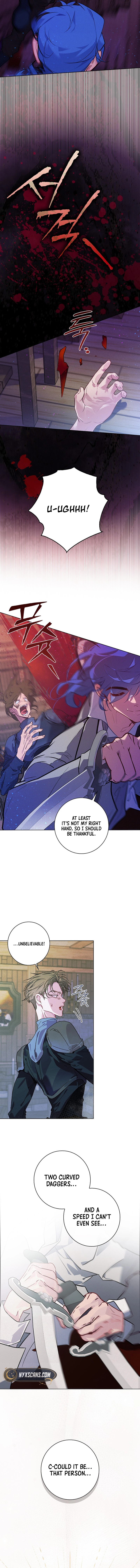 Seian Chapter 14 Page 15