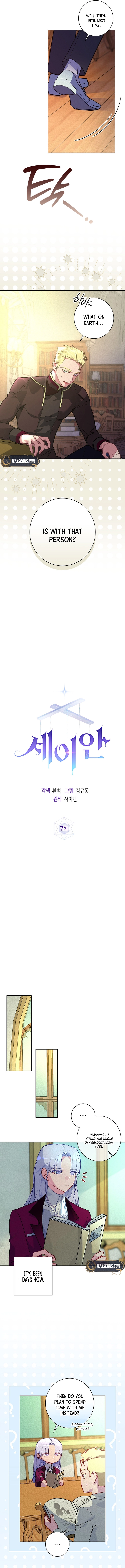 Seian Chapter 7 Page 6