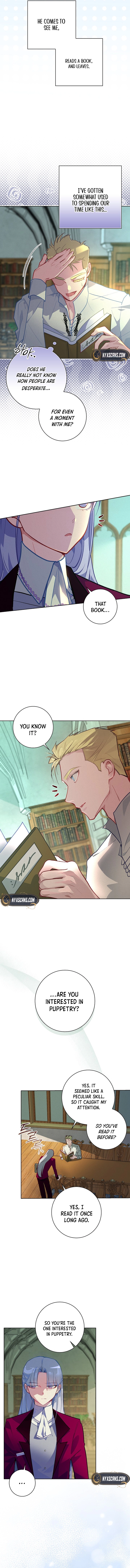 Seian Chapter 7 Page 7