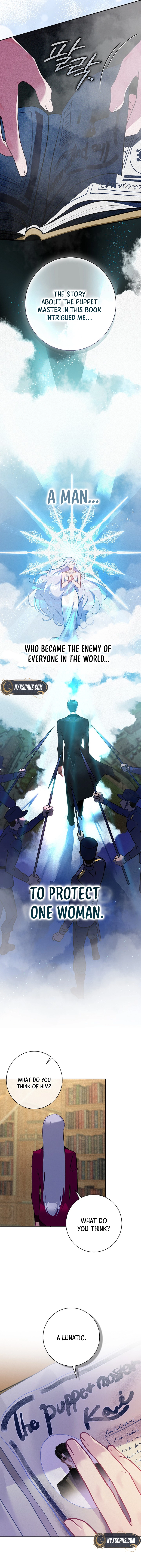 Seian Chapter 7 Page 8