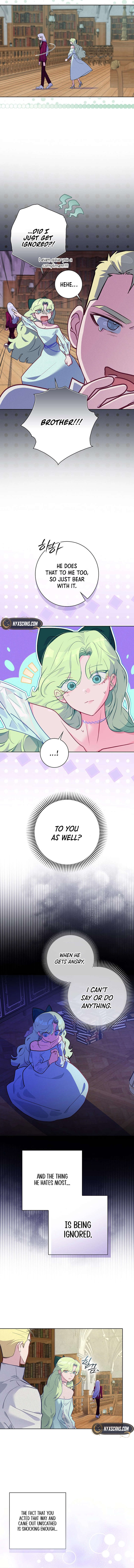 Seian Chapter 7 Page 12