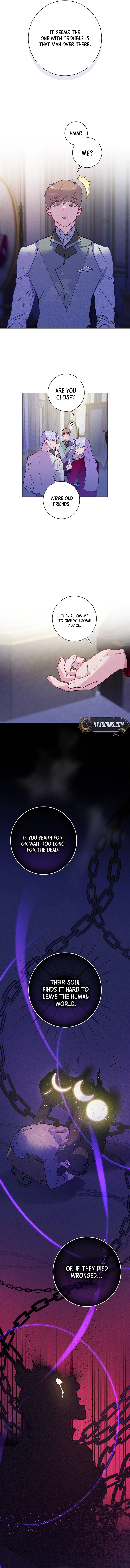 Seian Chapter 7 Page 15