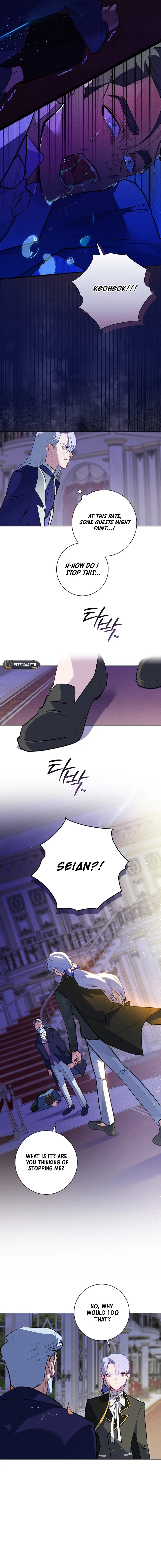 Seian Chapter 5 Page 11
