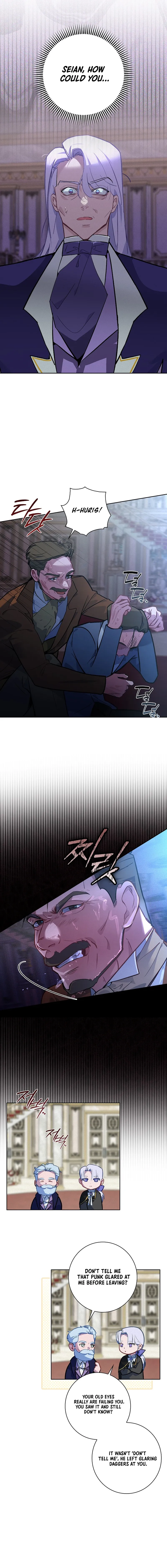 Seian Chapter 5 Page 14
