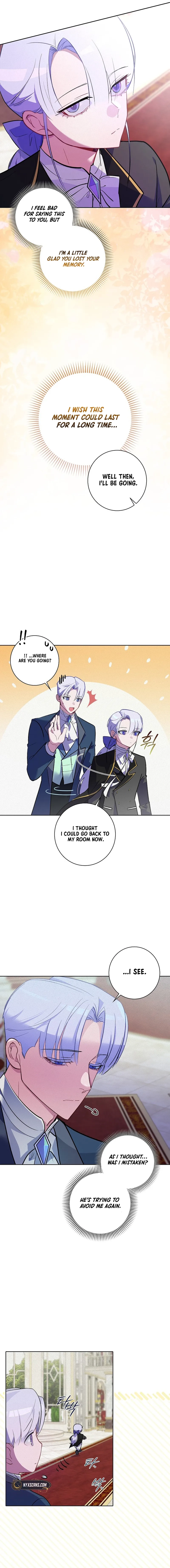 Seian Chapter 5 Page 18
