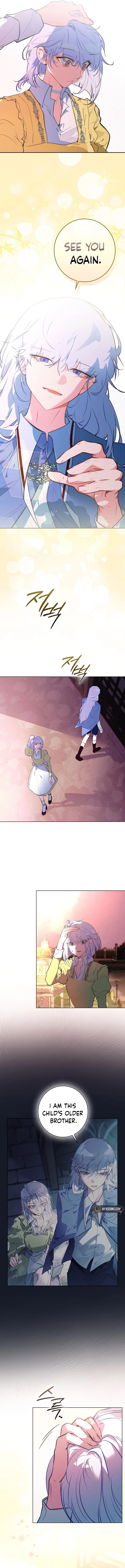 Seian Chapter 23 Page 5