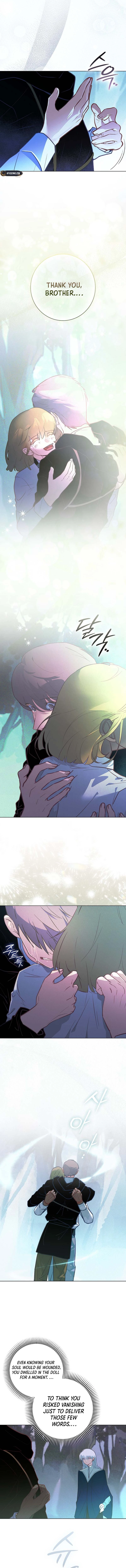 Seian Chapter 11 Page 5