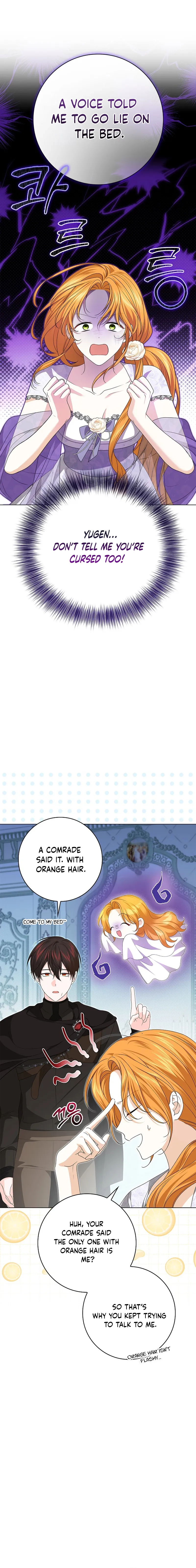 Sub Male Leads, Come to My Bed Right Now Chapter 4 Page 8