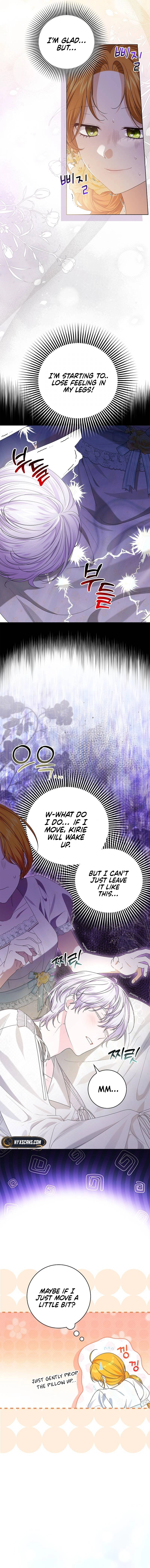 Sub Male Leads, Come to My Bed Right Now Chapter 14 Page 14