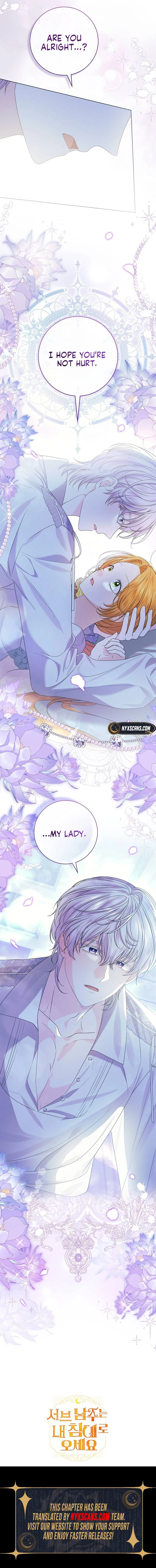 Sub Male Leads, Come to My Bed Right Now Chapter 14 Page 16