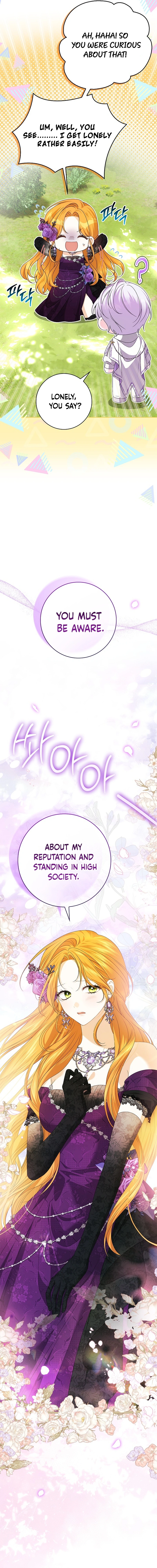 Sub Male Leads, Come to My Bed Right Now Chapter 6 Page 13