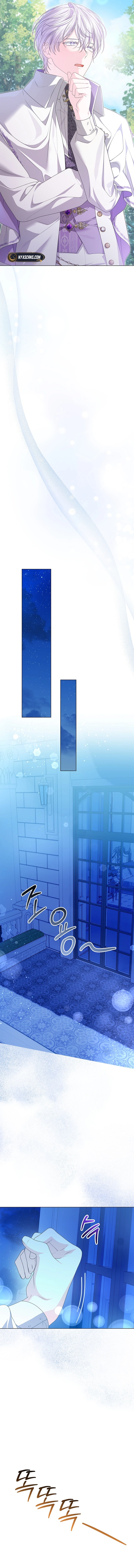 Sub Male Leads, Come to My Bed Right Now Chapter 6 Page 15