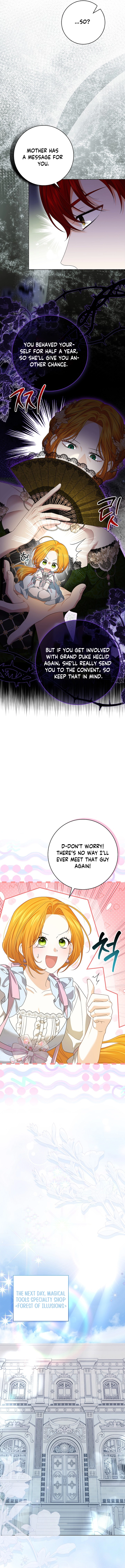 Sub Male Leads, Come to My Bed Right Now Chapter 12 Page 10
