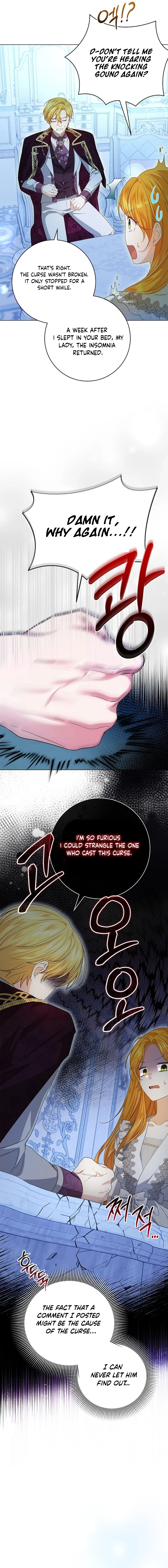 Sub Male Leads, Come to My Bed Right Now Chapter 9 Page 15
