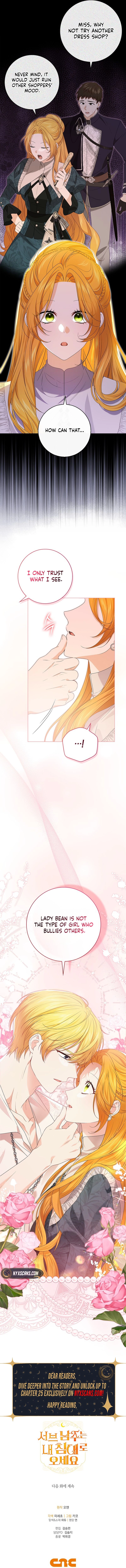 Sub Male Leads, Come to My Bed Right Now Chapter 18 Page 15