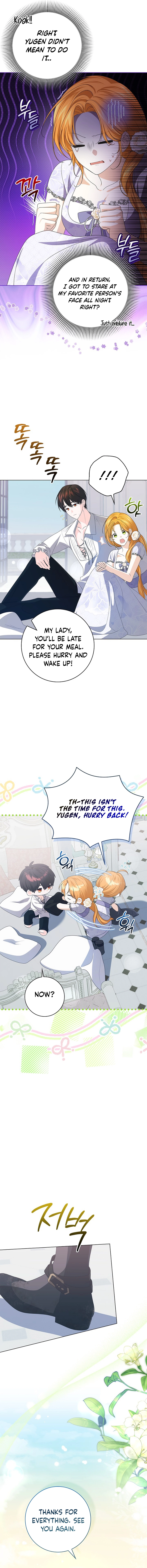 Sub Male Leads, Come to My Bed Right Now Chapter 5 Page 5