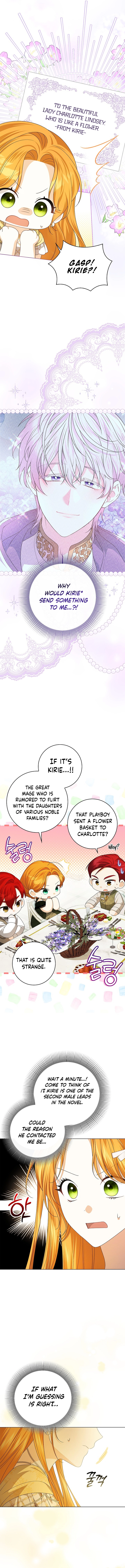 Sub Male Leads, Come to My Bed Right Now Chapter 5 Page 14