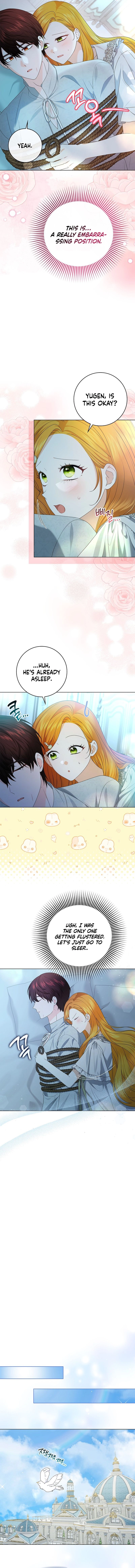 Sub Male Leads, Come to My Bed Right Now Chapter 16 Page 11
