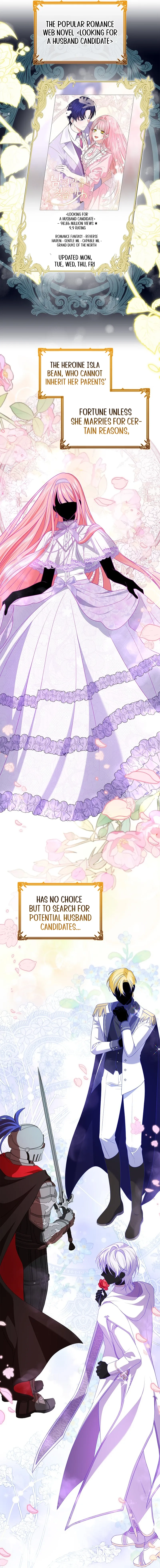 Sub Male Leads, Come to My Bed Right Now Chapter 2 Page 5