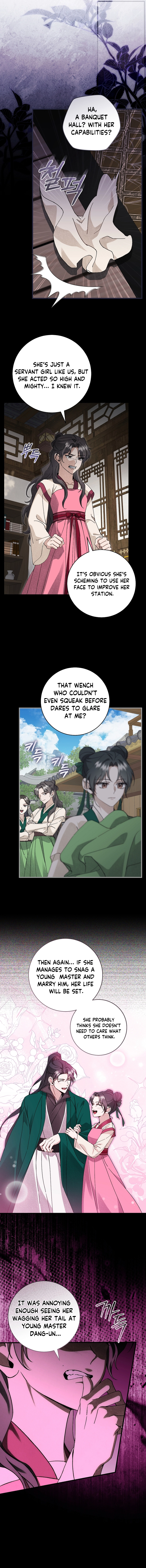 Surviving as the Sacheon Dang Clan’s Servant Chapter 17 Page 12