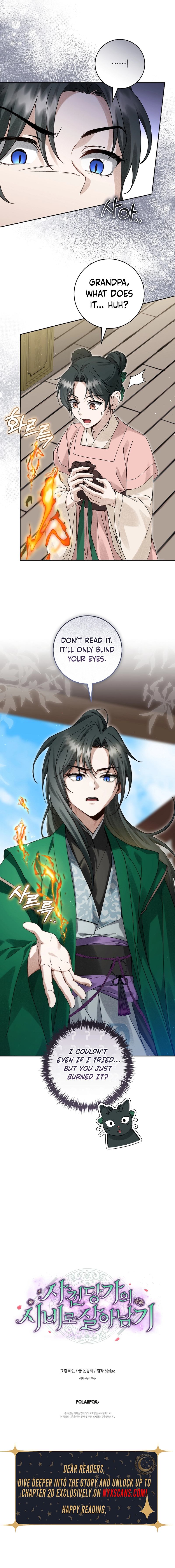 Surviving as the Sacheon Dang Clan’s Servant Chapter 12 Page 13