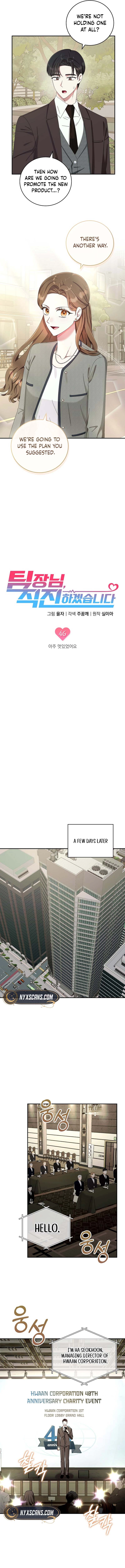 Team Leader, I will go straight ahead Chapter 46 Page 5